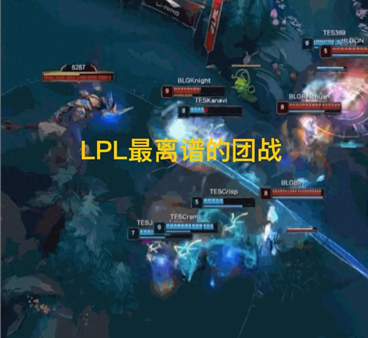 "LPL's most outrageous 5V5 team battle" became popular, and it was wiped out by a zero-for-five team in ten minutes, and IG's hopes were shattered