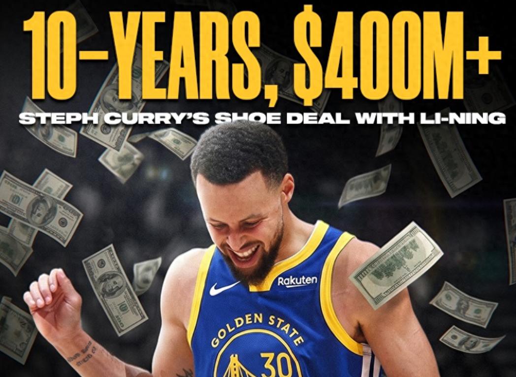 Curry and Li-Ning Contract Amount Revealed! Over $400 Million for 10 Years, Rejecting Higher Offers from Other Brands