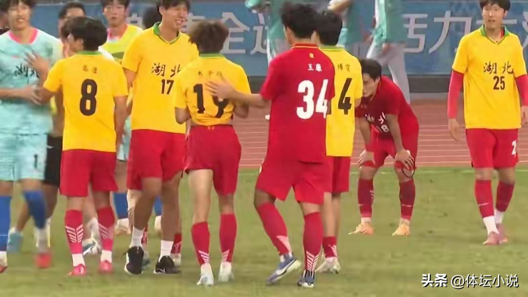 1-0與1-0!全點球絕殺,全運會U20男子足球決賽對陣揭曉:廣東與湖北爭冠