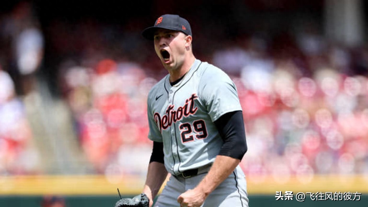 The Tarik Skubal salary arbitration case has become a focal point, with American media viewing it as a precursor to MLB labor negotiations.