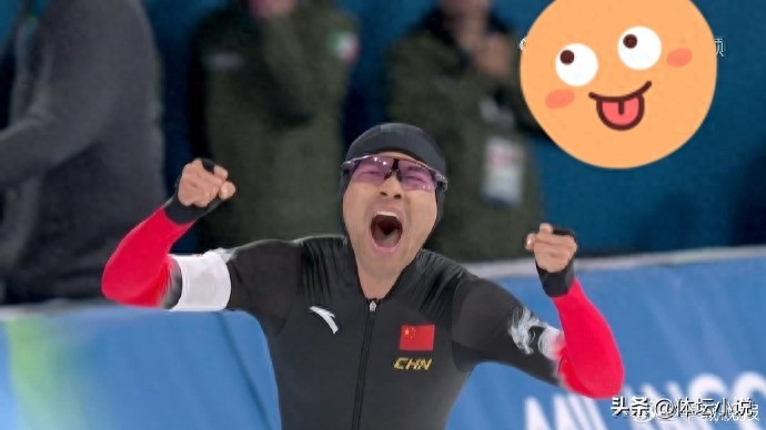 China's third gold medal: Ning Zhongyan defeats the USA to claim gold, latest Winter Olympics medal standings see China rise to 12th place