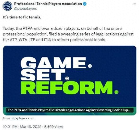 Is modern tennis really hopelessly rotten?