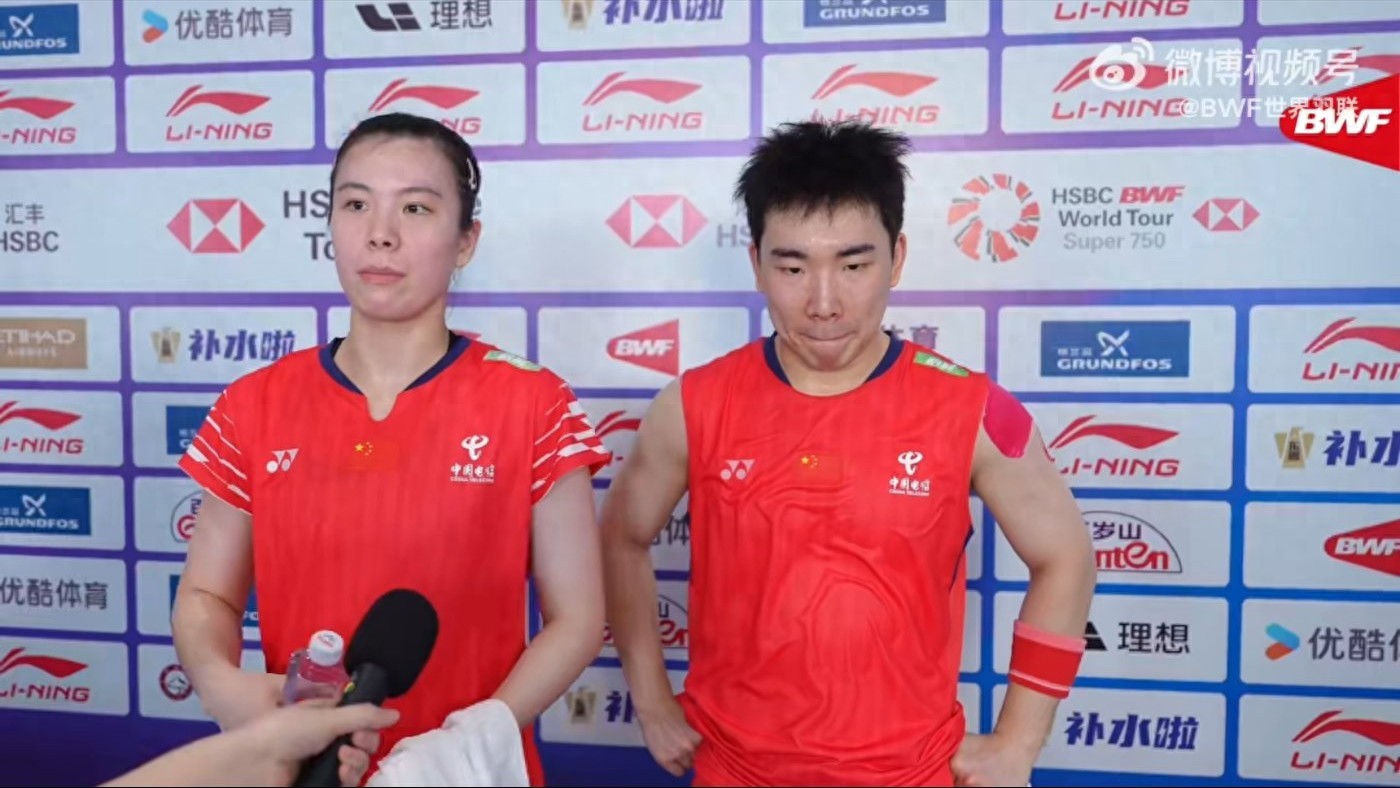 The Badminton Arctic Open schedule for today (10.7) features Guo Xinwa, Chen Fanghui, and Gao Fangjie competing, with live coverage on Youku.