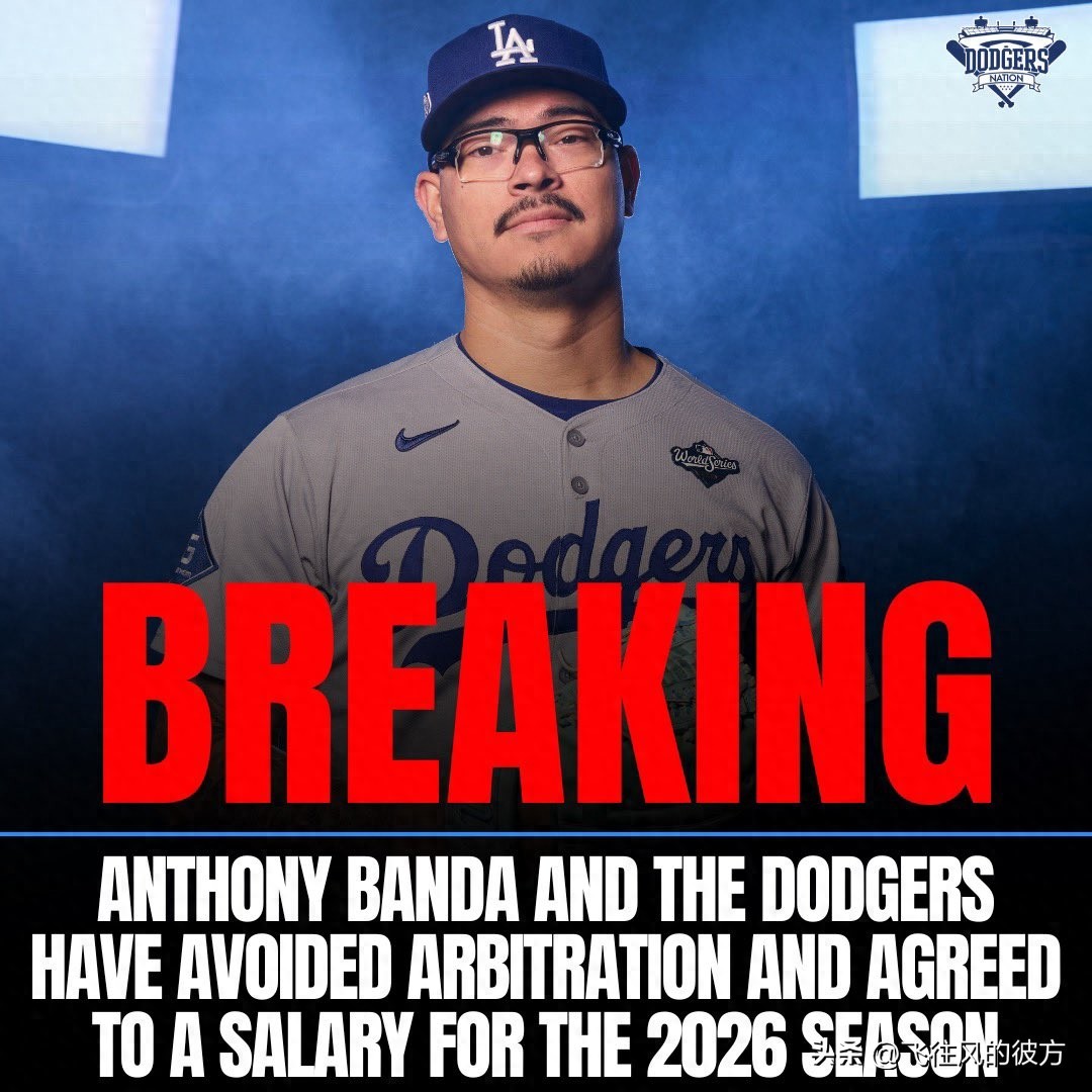 The Los Angeles Dodgers have reached agreements with all four of their arbitration-eligible players, avoiding the salary arbitration process.
