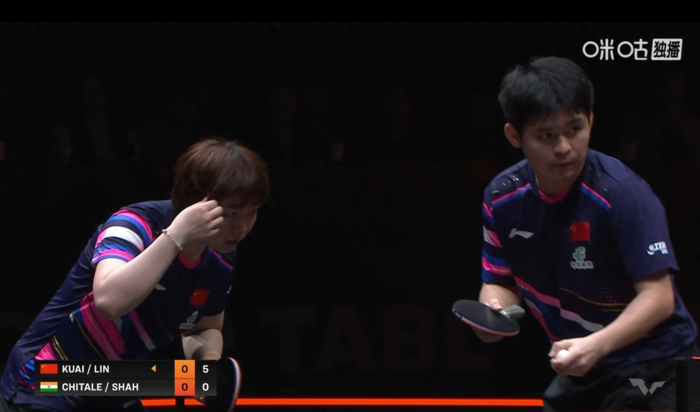 Live now: WTT Finals featuring Kuai Man/Lin Shidong vs Sha/Chitale, along with the daytime schedule.