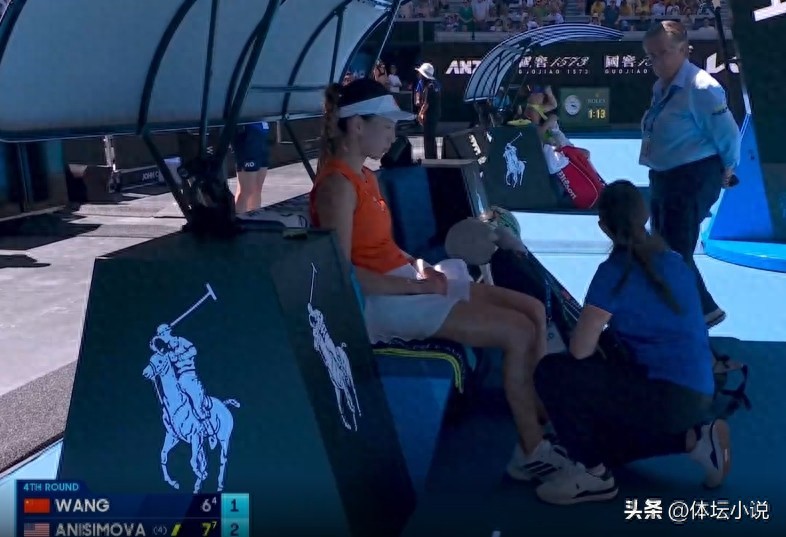 Latest update on Wang Xinyu's match: defeated 0-2 by Anisimova, missing out on the quarterfinals but still earning 2.3 million yuan in prize money.