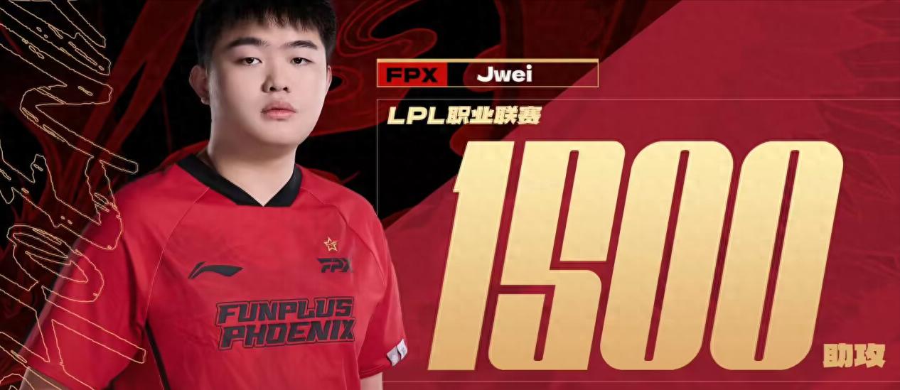 IG fans collectively break the defense! The assistant of the heart and mind went to TES, and the JKL transfer period ushered in a huge improvement