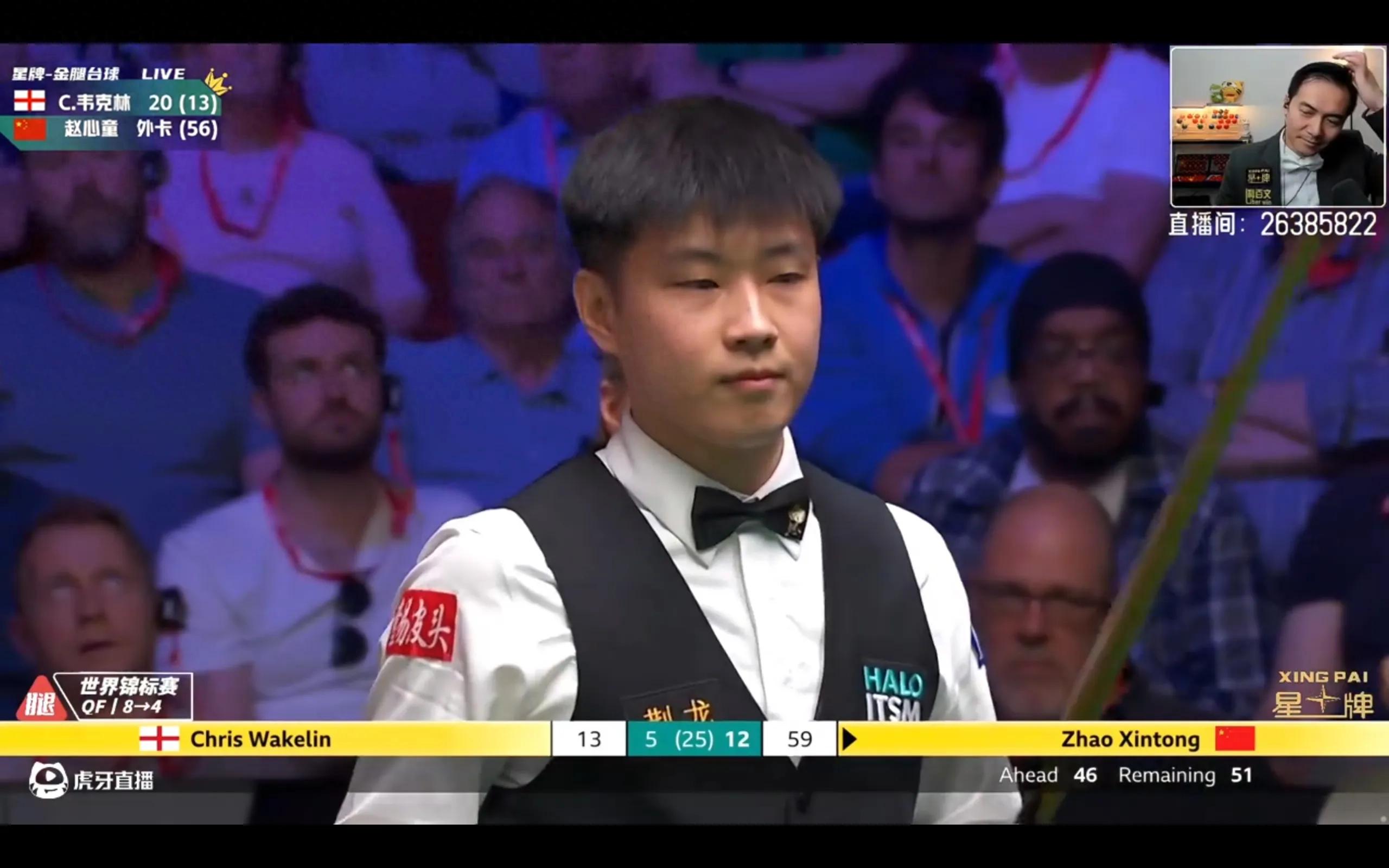 Snooker World Championship report The semi-finals have all been determined Zhao Xintong advanced to the semi-finals Si Jiahui was eliminated