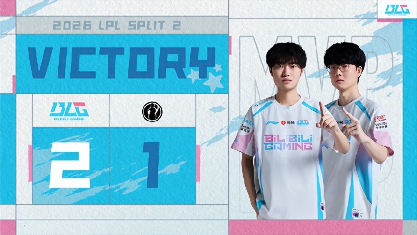 LPL's All-Chinese Team Makes Reverse Reinforcement! Jiejie Sets a New Low in Output, Only 3400 Damage in a 33-Minute Match?