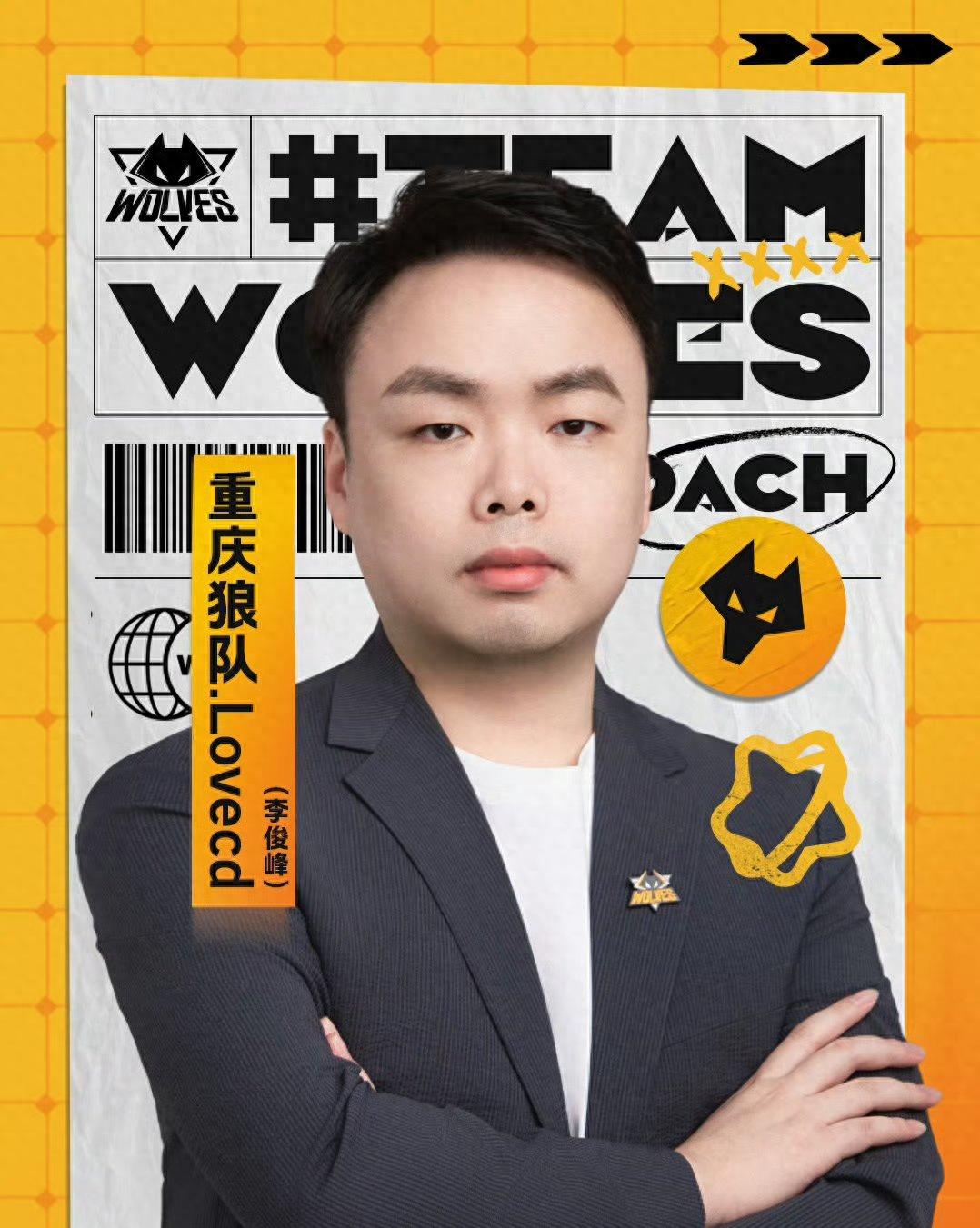 Even if it's 80 million, Zhong Xiang will not go to JDG to play with the "Prince", but will go to Jinyu and Tanran
