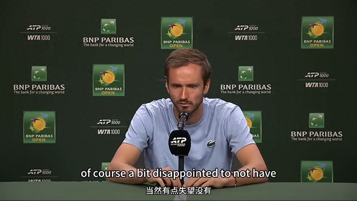 Medvedev: I will seize every opportunity to challenge the new generation's twin stars.