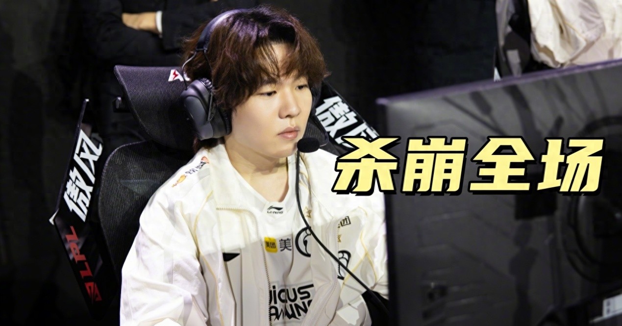 The tragic farewell of LPL's "Phoenix King" as IG wins yet another do-or-die match! Rookie dominates the entire game to prove himself.