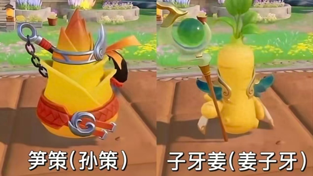 Level 89 high-farm-coin crop Eustoma revealed! Can one harvest yield up to 55 million? Level 90 Ziya Ginger is coming soon