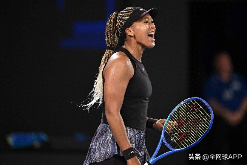 Naomi Osaka: I just want to compete with the top players