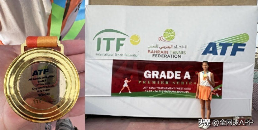 Fighting for Dreams — The Story of Asian Champion Li Mengxiao