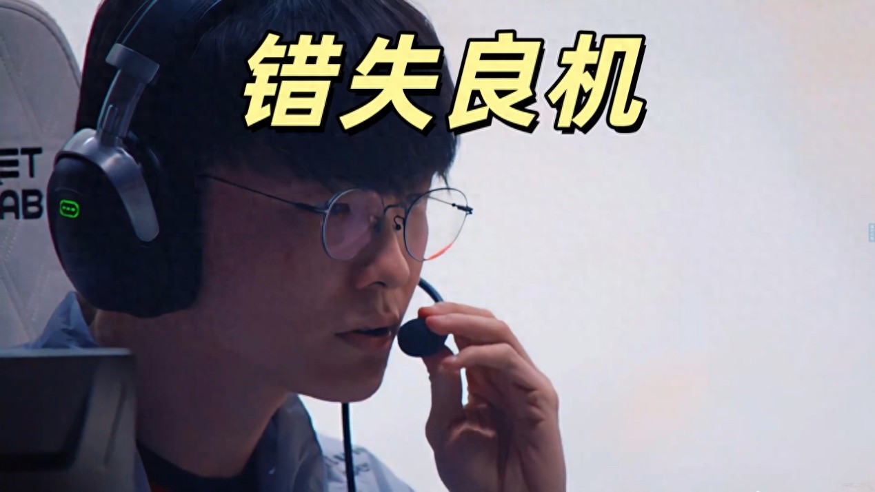 Faker錯失奪冠良機,T1巨大優勢翻車,復刻BLG劇本,不會打遊戲了