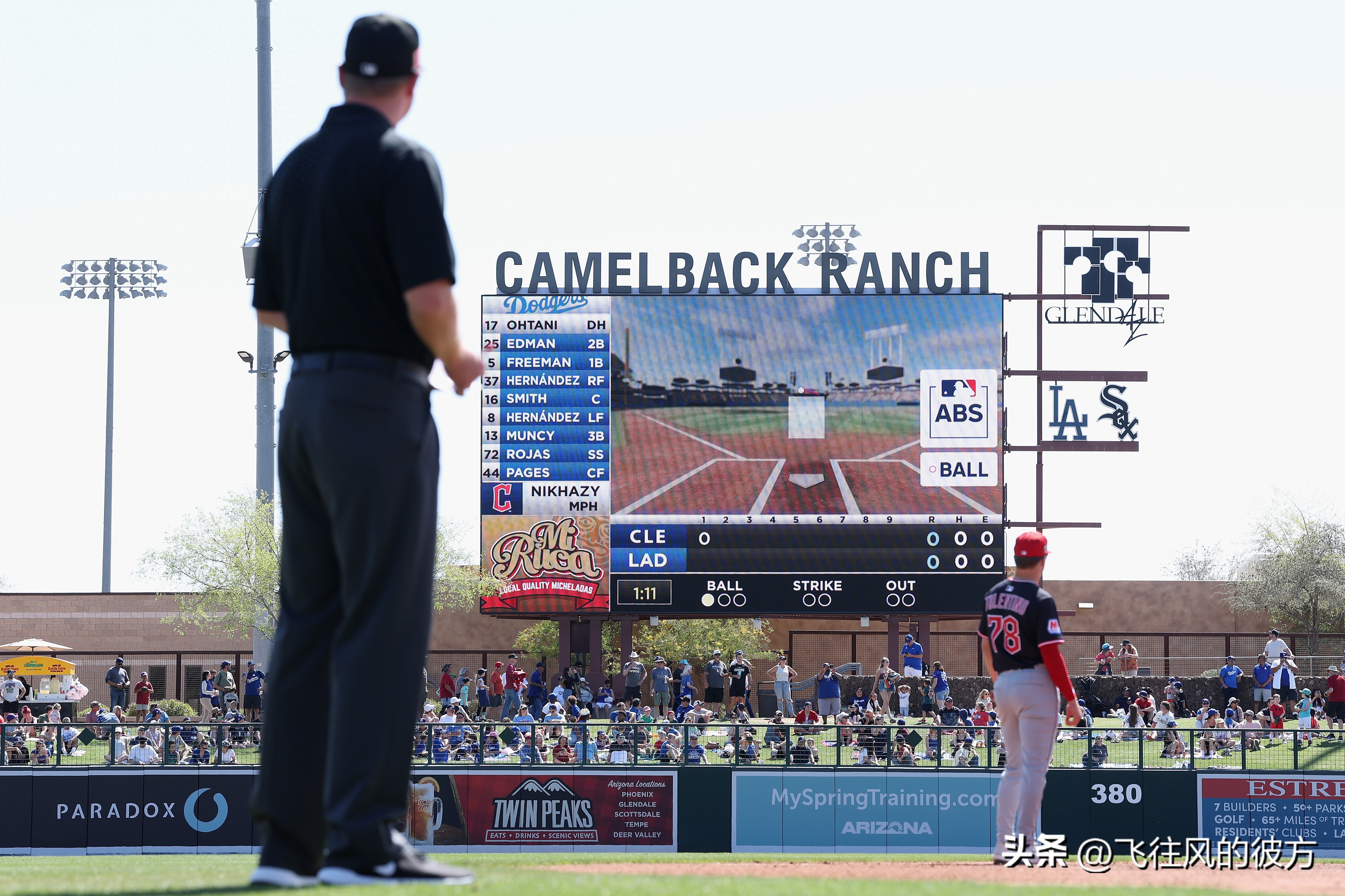 No one enjoys being humiliated in front of forty thousand spectators! Former MLB umpire criticizes electronic strike zone.