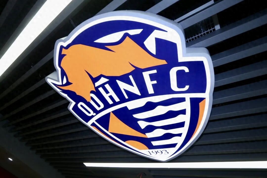 Enhancing the quality of foreign players, Qingdao Hainiu plans a dramatic comeback