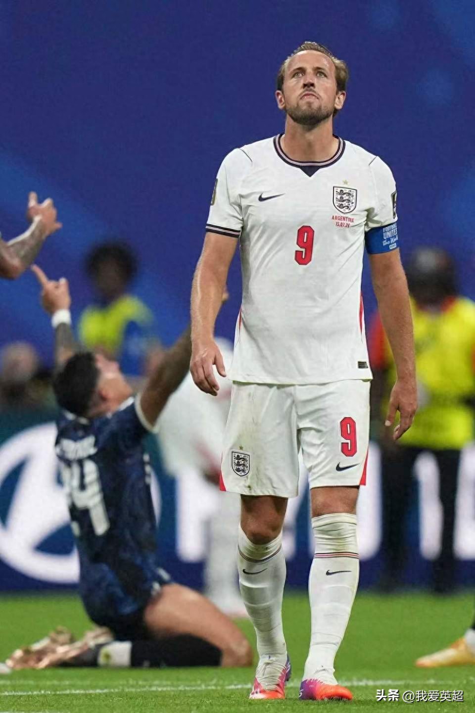 A foolish move! England parked the bus after taking the lead, only to suffer a comeback that made Kane criticize the manager: "We shouldn't have just defended blindly."