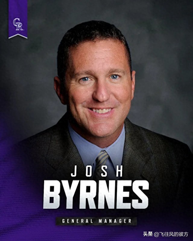 科羅拉多洛磯全面重整,簽下道奇衛冕功臣擔任新任總經理