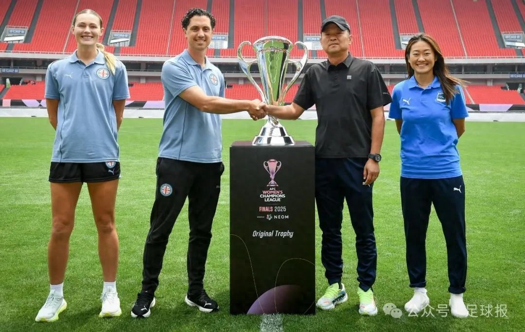 Decisive battle on the top of Asia! Wuhan Women's Football Team Hit the First Women's AFC Champions League Trophy tonight!