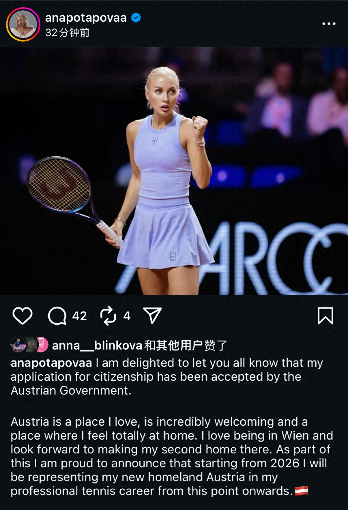 The Dandelion’s Choice: When Nationality Becomes a Fluid Boundary on the Tennis Court