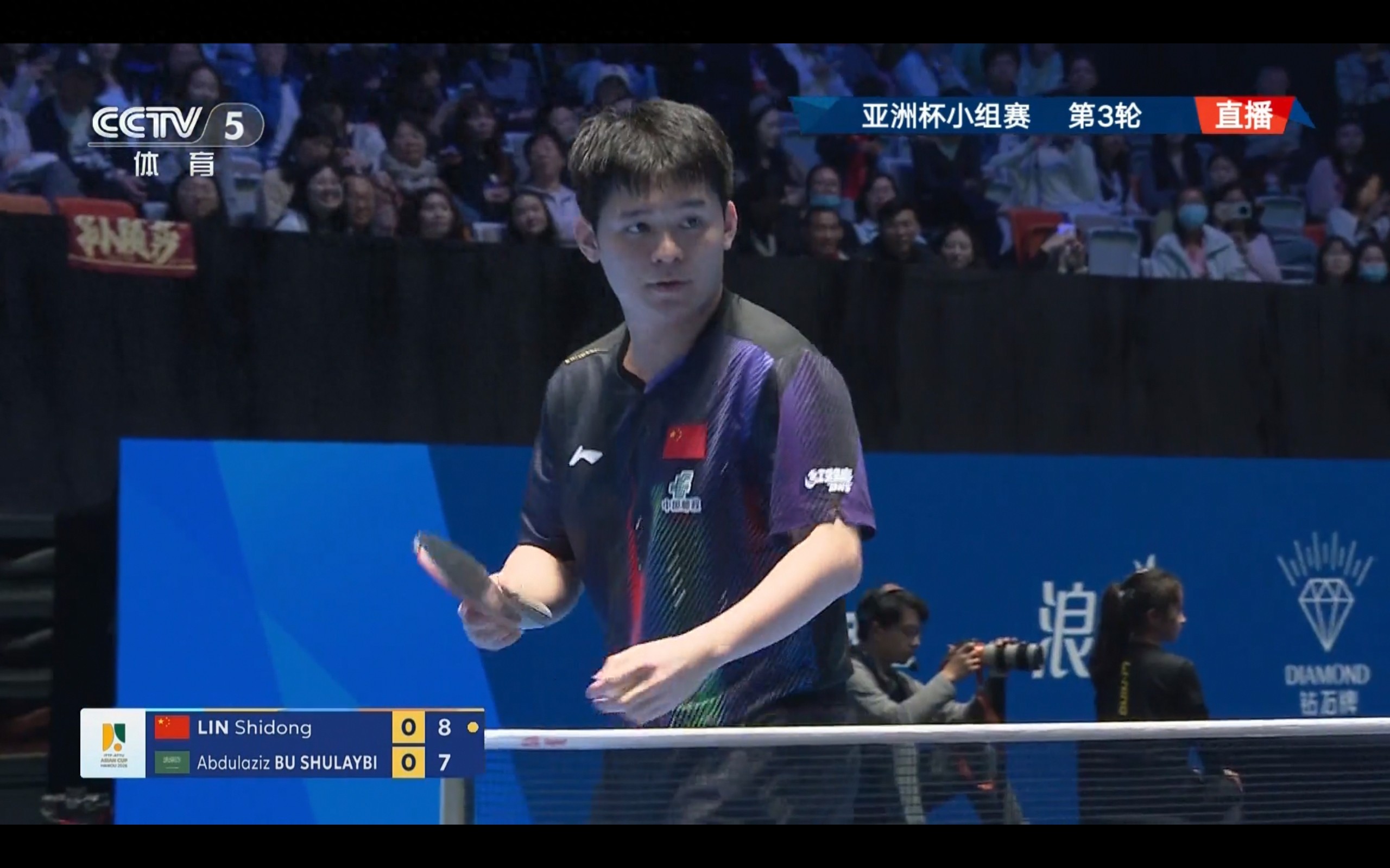 Live streaming of the Asian Table Tennis Cup: Lin Shidong vs. Bushurabi, along with today's (2.6) schedule.