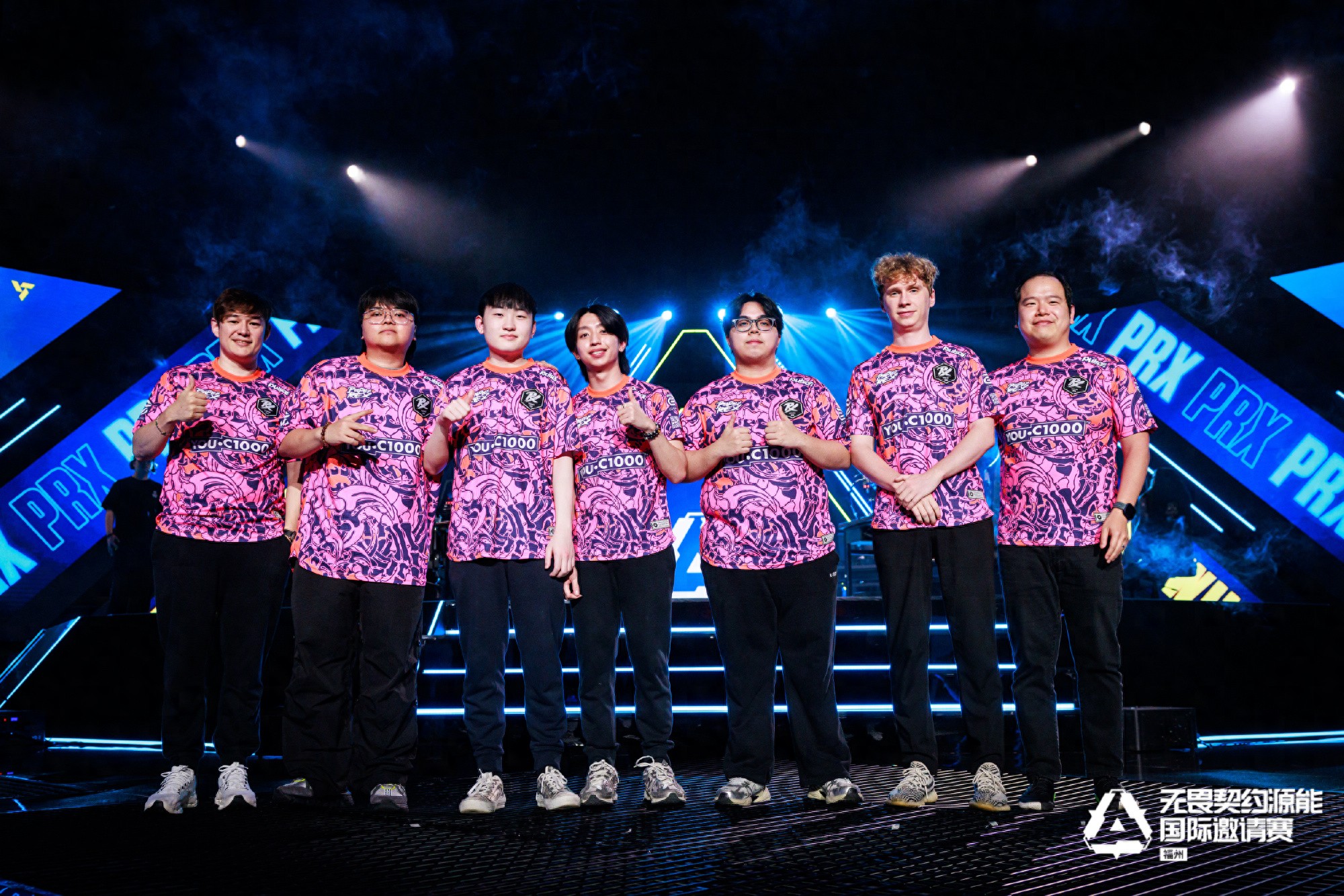 VCT: Jinggg the Phoenix "shines" throughout the match as PRX defeats G2 2-1