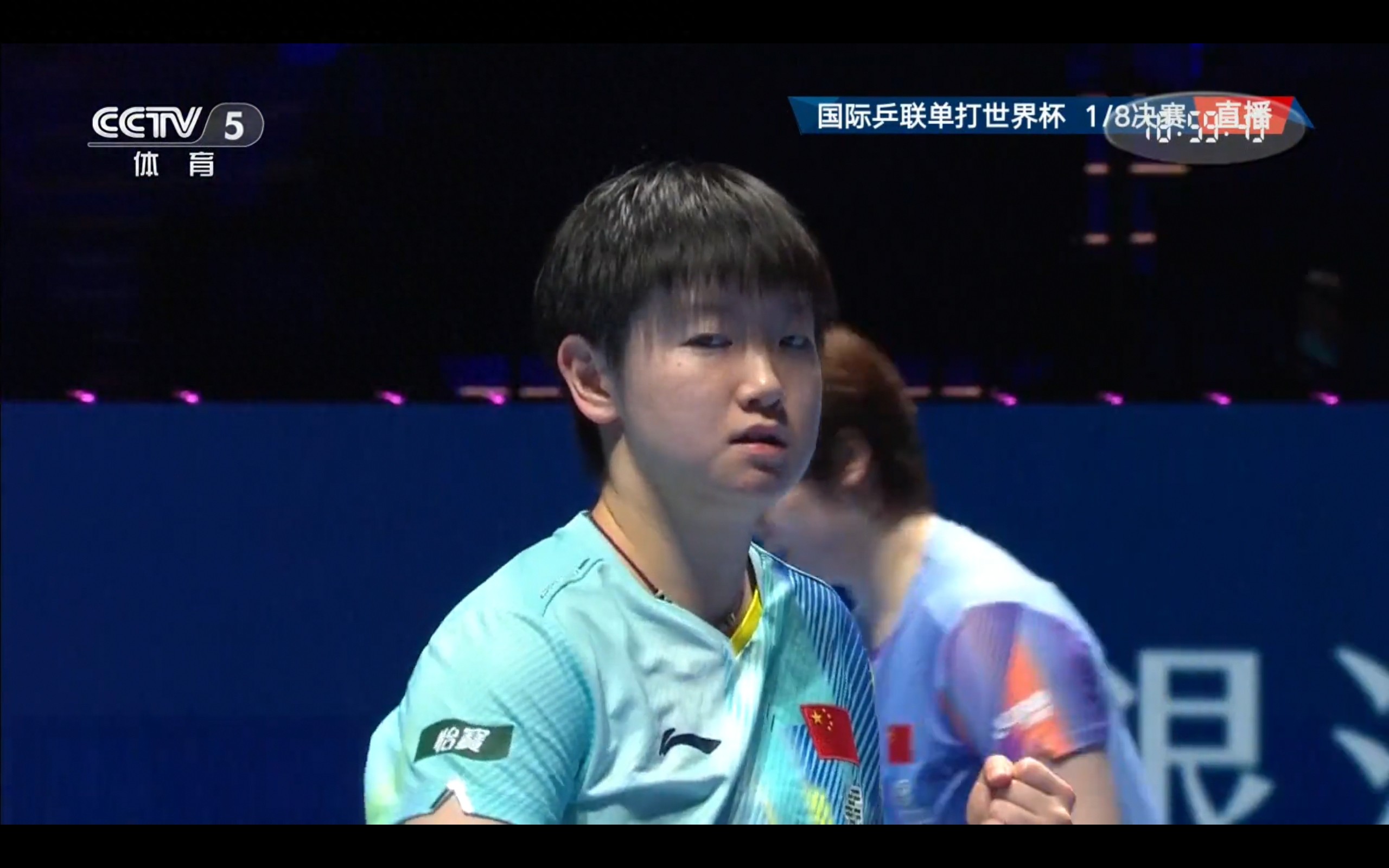 Live broadcast of the Table Tennis World Cup quarterfinals: Sun Yingsha vs Kuai Man
