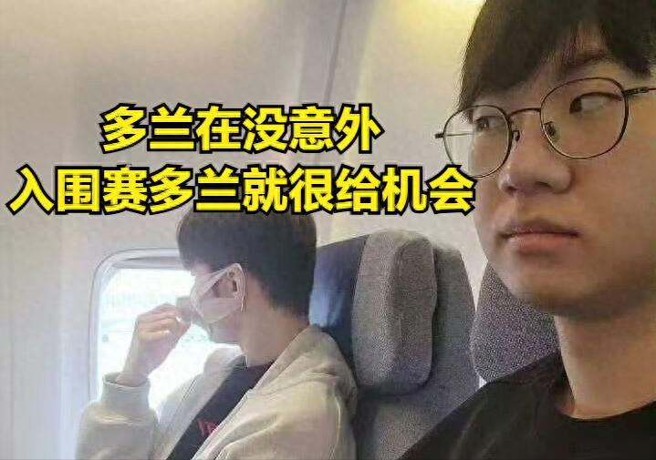 All four major favorites at the World Championship have fallen! T1 and GEN were set up, Faker talks about his first loss at Worlds