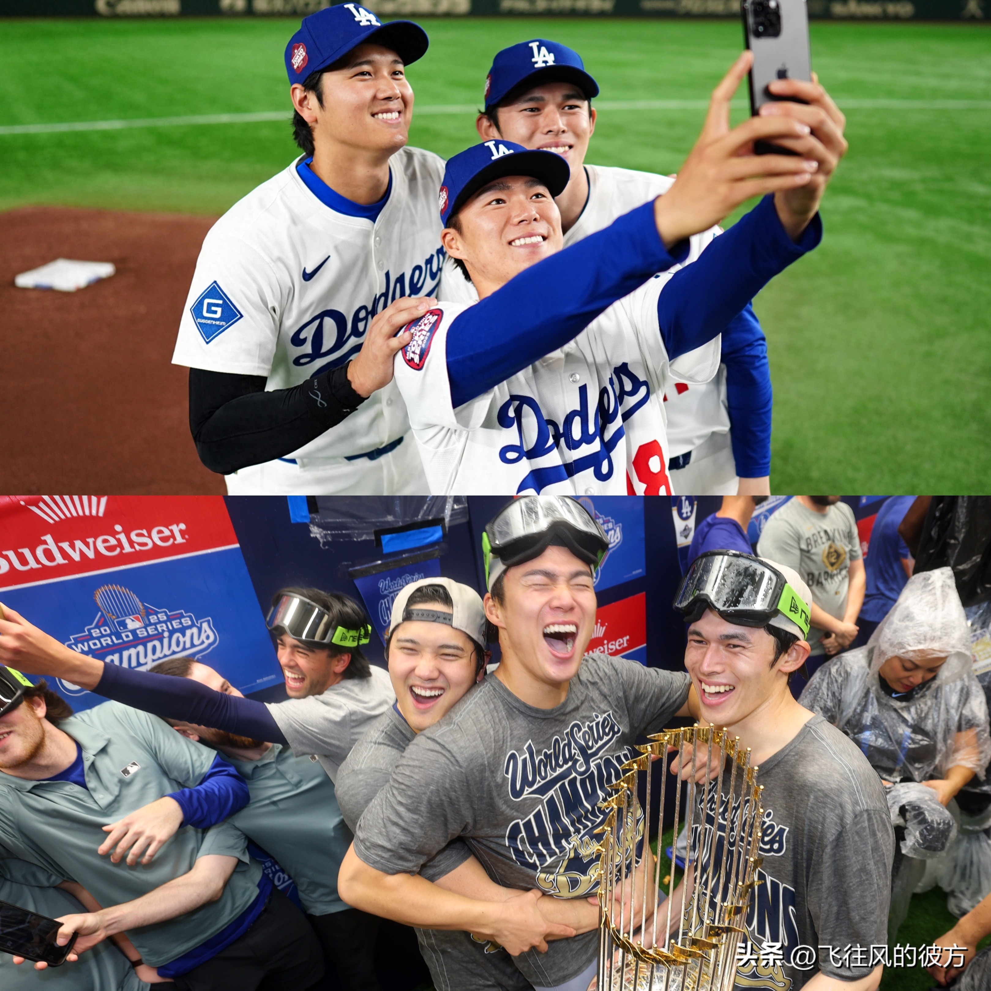 Yamamoto Yoshinobu pitched without rest to seal the victory; Shohei Ohtani praised him as &#34;universally recognized as the world&#39;s best pitcher.&#34;