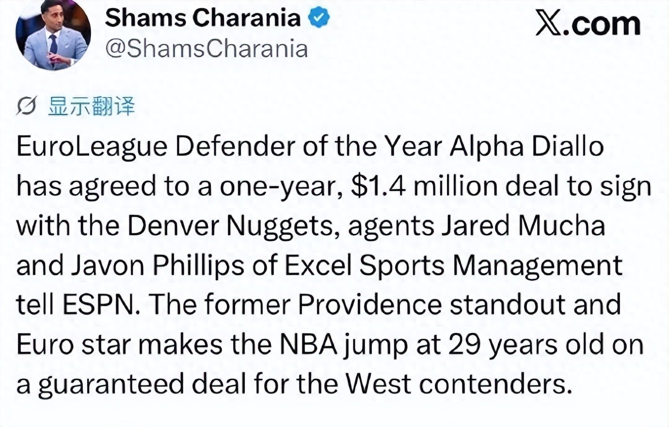 It's done! Officially signed with the Nuggets! European DPOY joins forces with Jokic