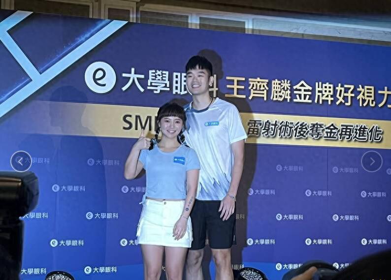 The two-time Olympic badminton men's doubles champion and his beloved wife have moved into a new home, and the wedding banquet and honeymoon have not yet been completed