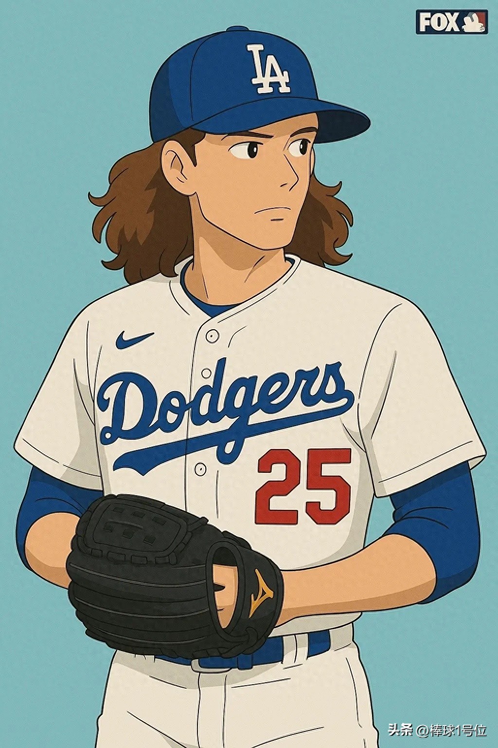 What else does the referee have to be the No. 1 position in baseball