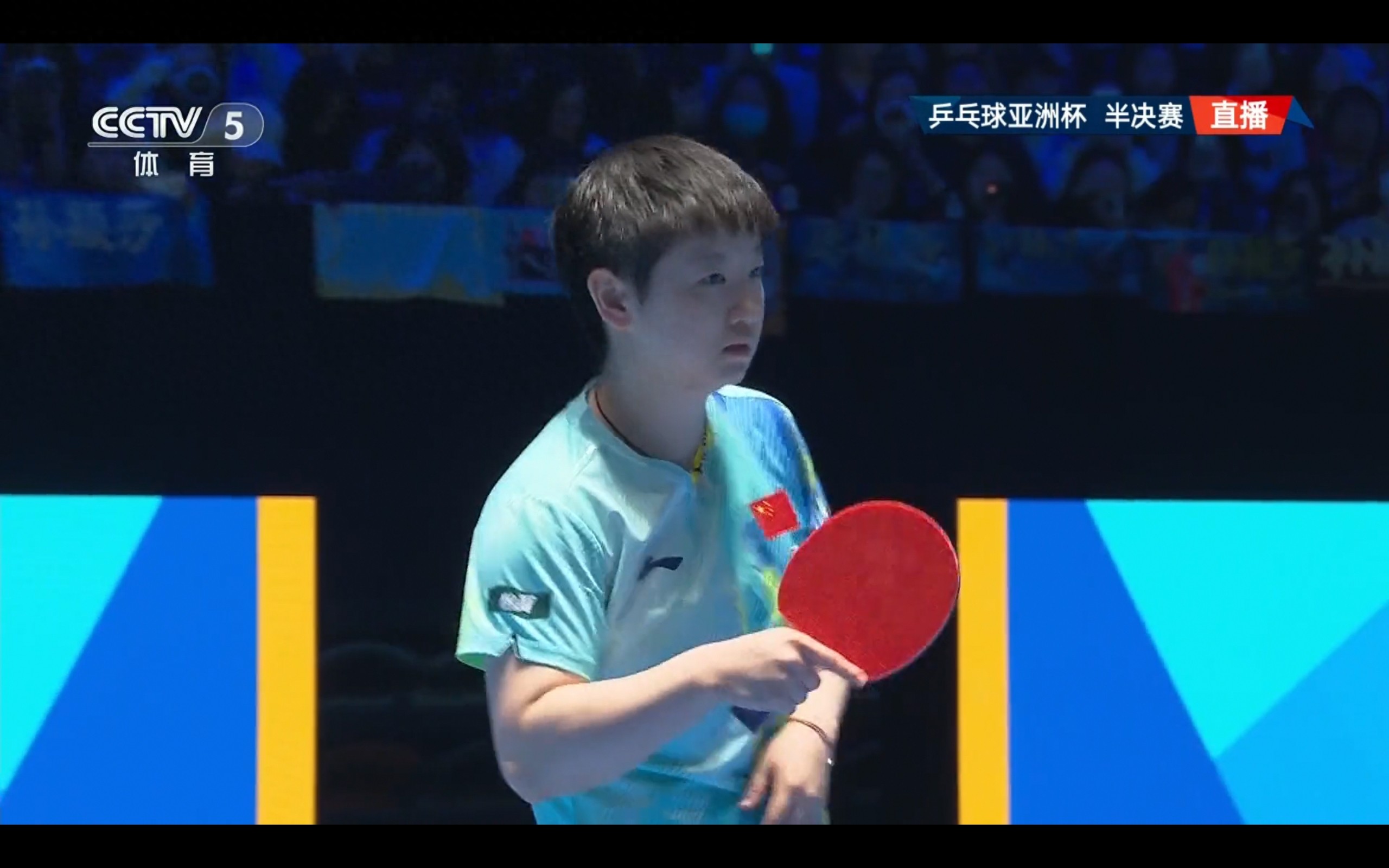 Live streaming of the Asian Cup women's singles semifinal in table tennis: Sun Yingsha vs. Kuai Man, along with today's schedule.