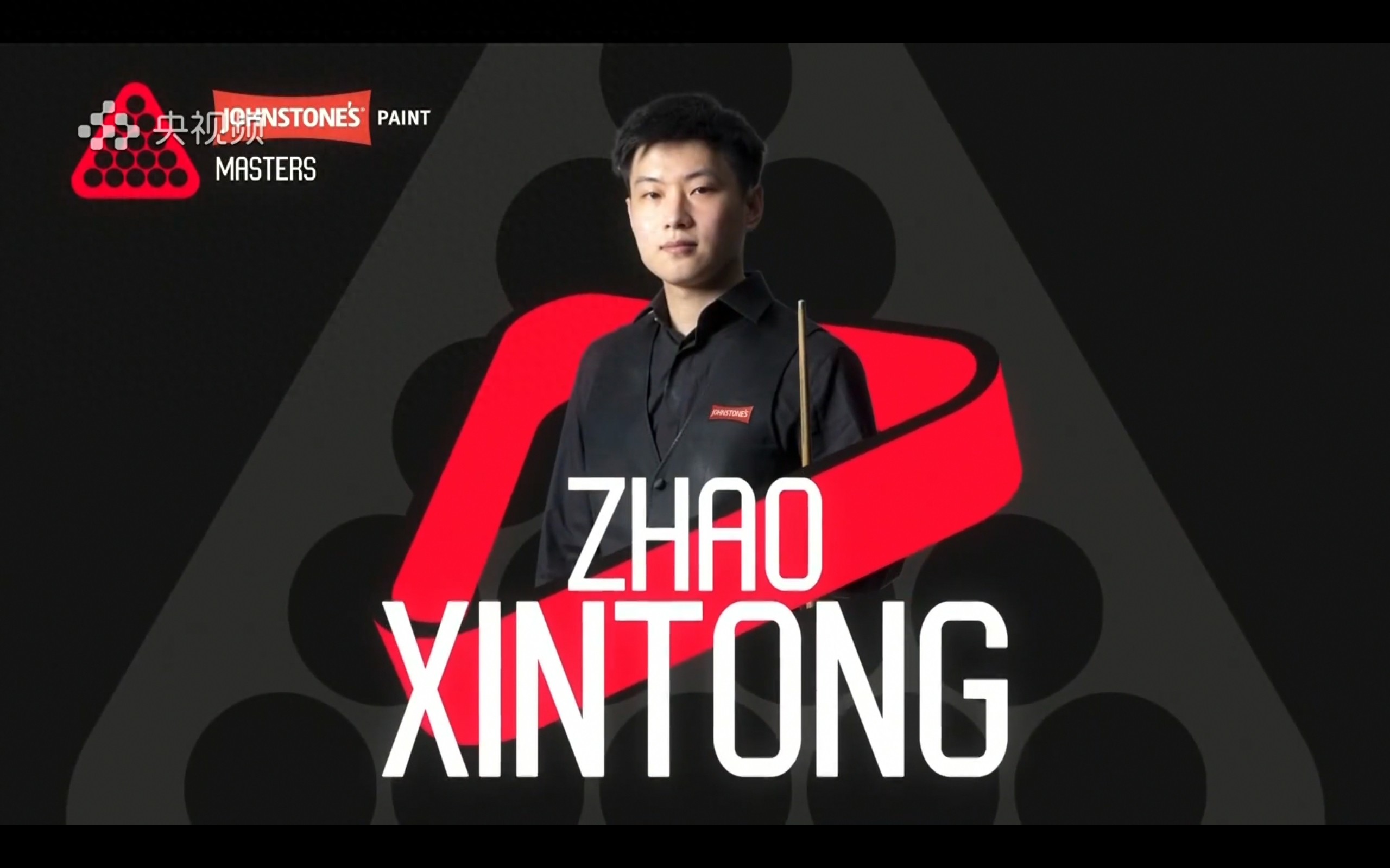 Snooker Champions League schedule for today (1.21): Zhao Xintong, Xiao Guodong, Wu Yize, and others compete, live on Huya.