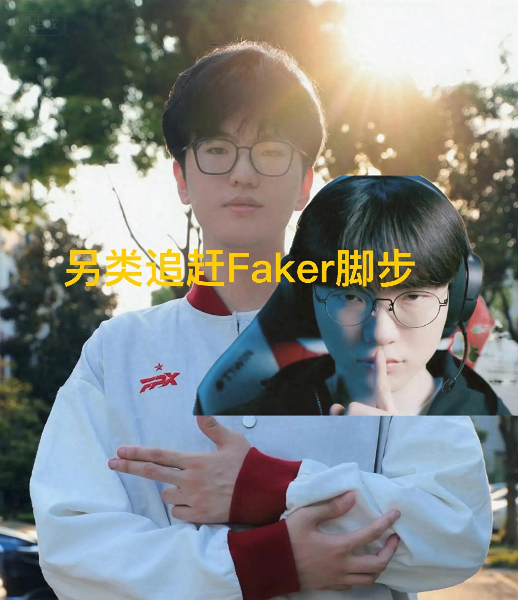 &#34;The LPL&#39;s first unconventional three-star general&#34; is trending, closing in on Faker&#39;s legacy, with Top Esports securing the top spot.