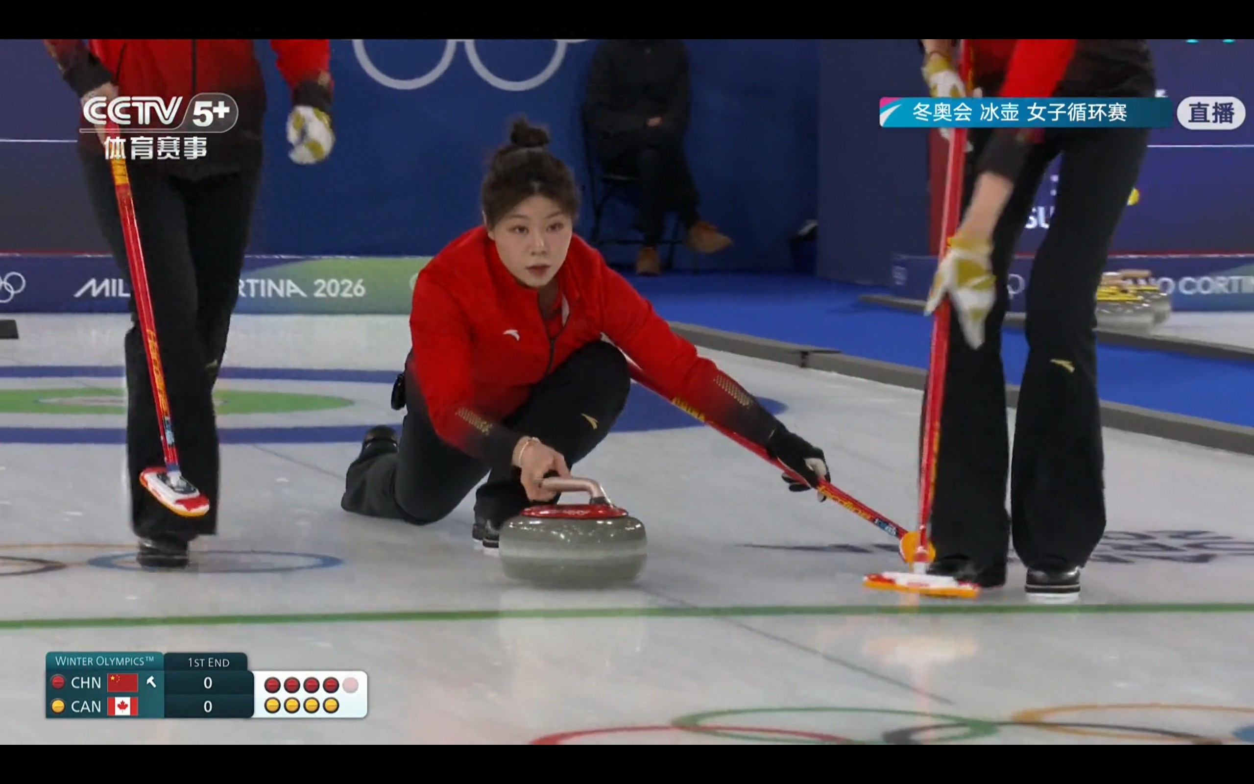 Live coverage of the Milan Winter Olympics women's curling round-robin match: China vs. Canada