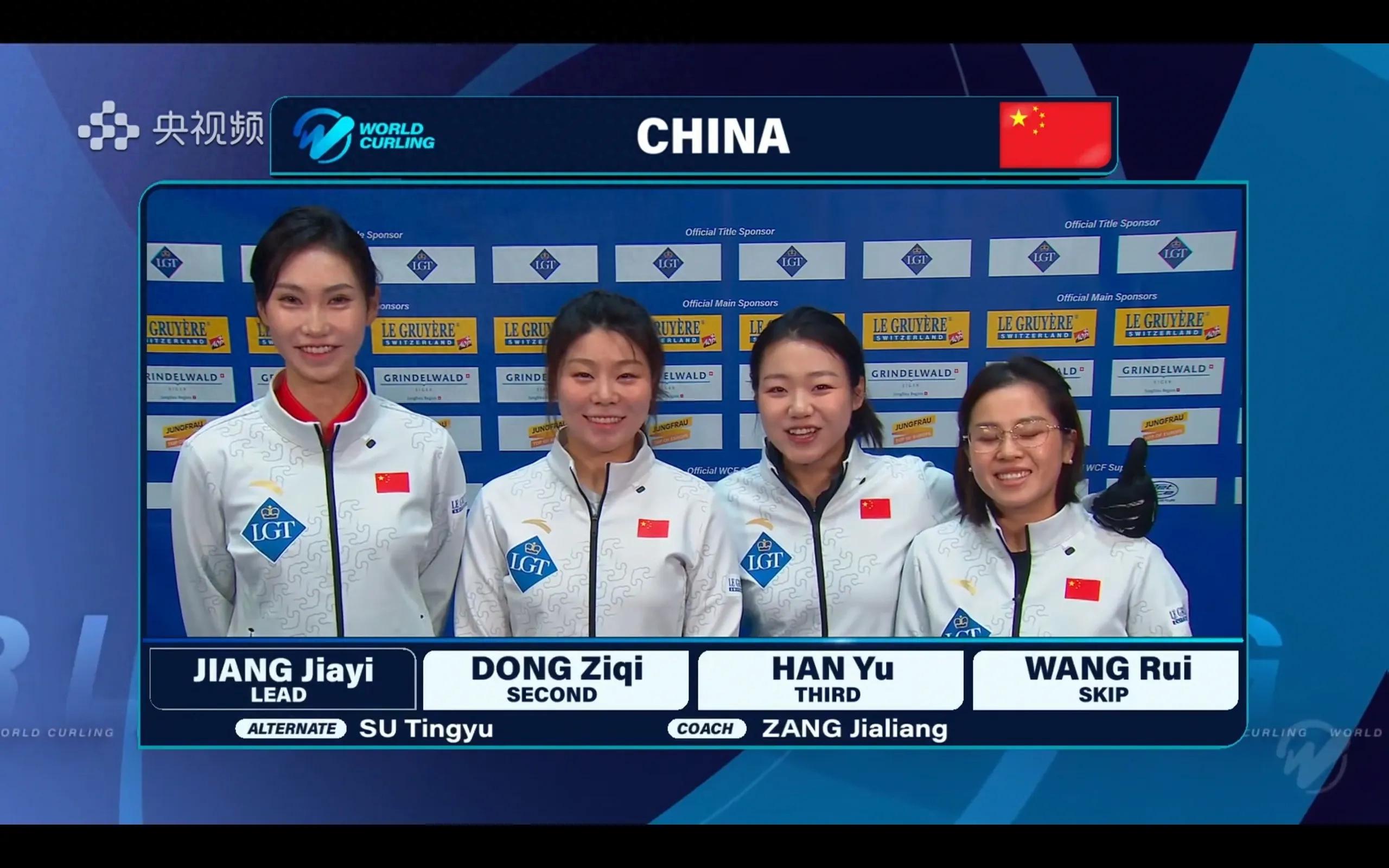 The World Women's Curling Championship today (3.22) schedule China VS Sweden CCTV five sets of live broadcast