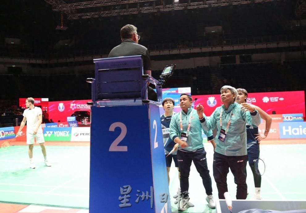 The controversial decision has caused a big stir, and the Badminton Association of Malaysia has officially submitted a formal complaint to the BWF