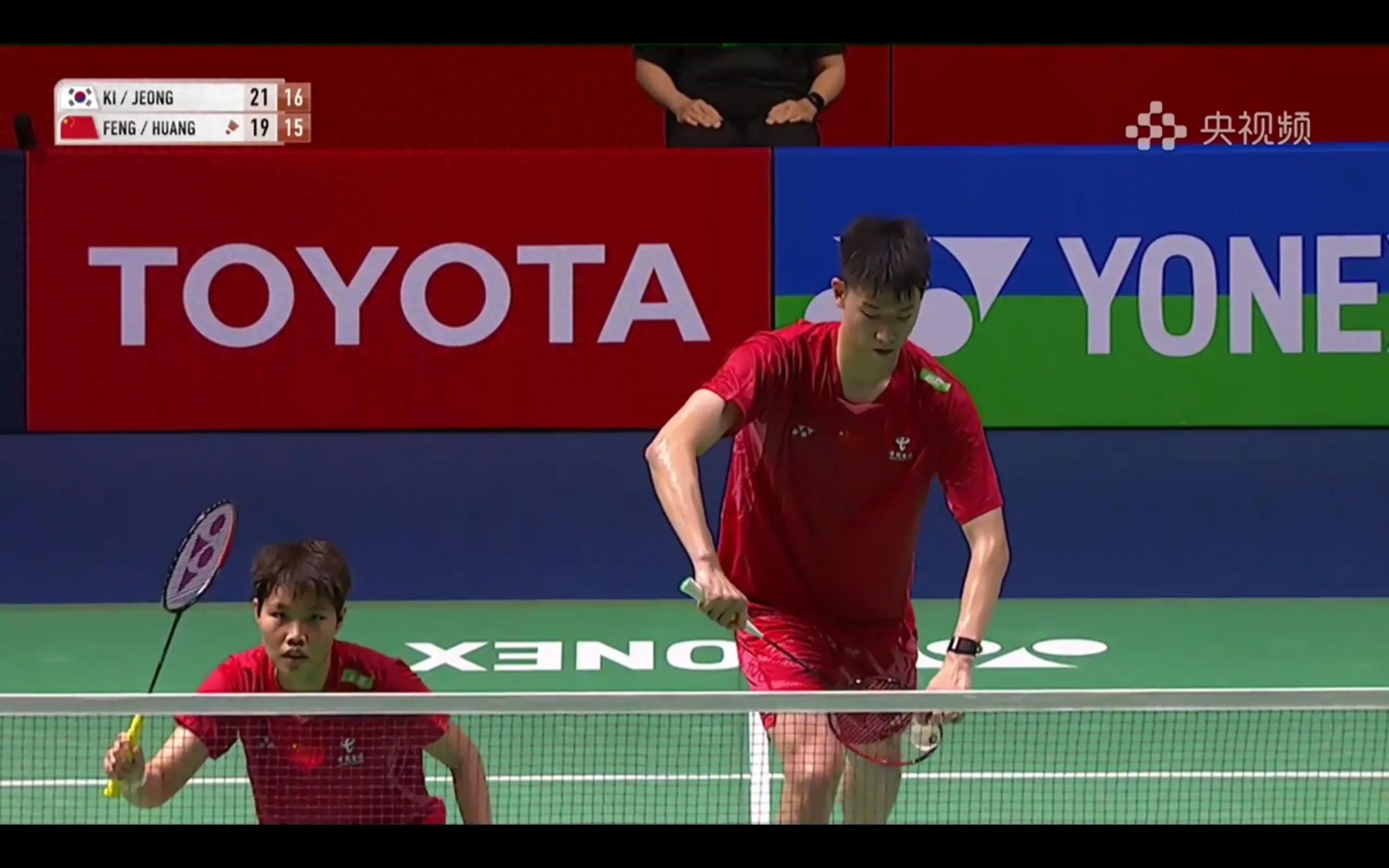 Badminton Thailand Open Mixed Doubles is being broadcast live Feng Yanzhe/Huang Dongping VS Qi Dongzhu/Zheng Nayin