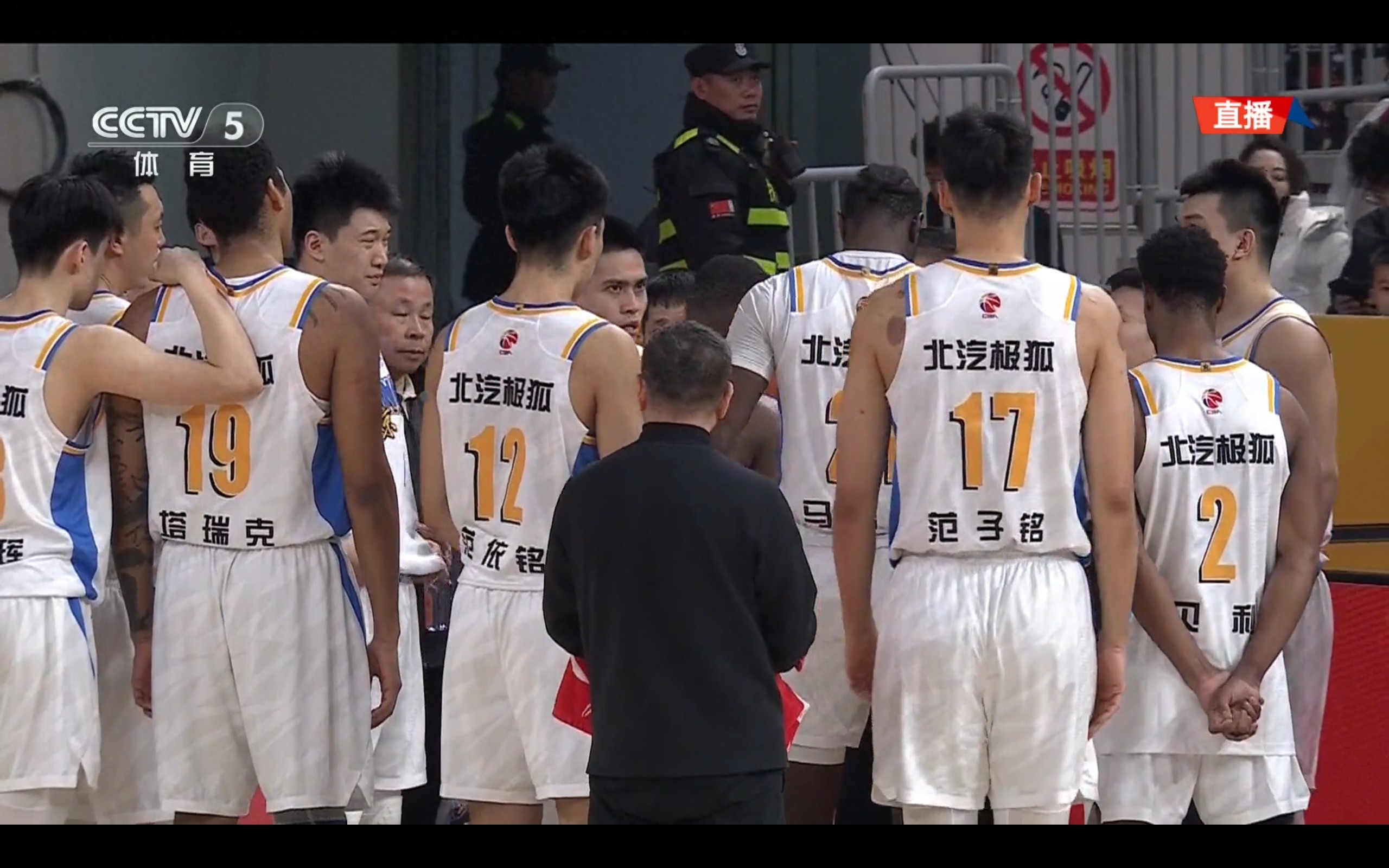Live coverage of the 20th round of the CBA: Shanxi Fenjiu vs. Beijing Beiqi.