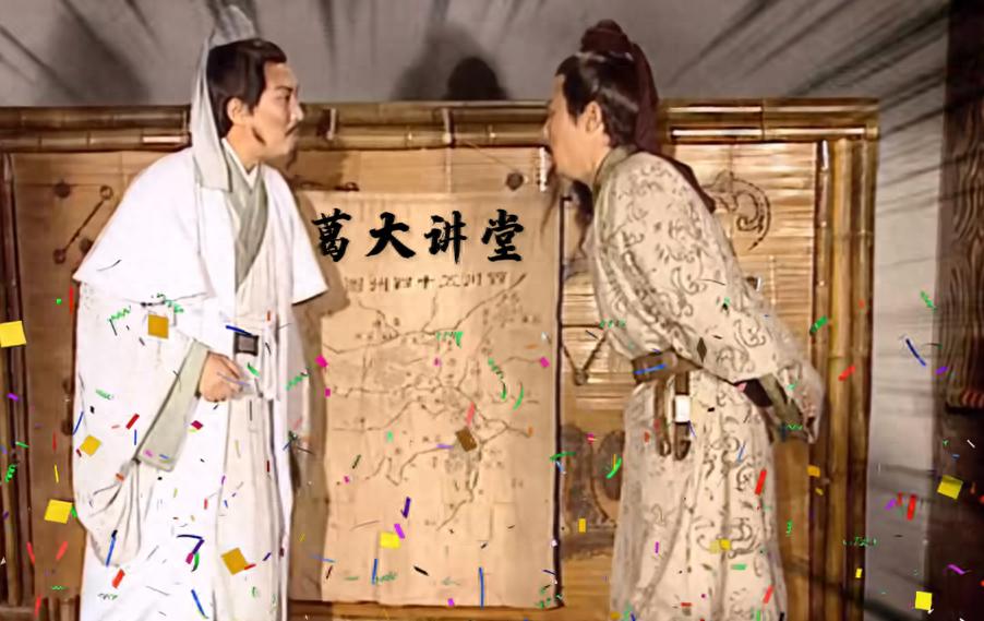 Tang Guoqiang and Sun Yanjun "crossed" into the game after 30 years, and this wave of operations made old fans kneel!