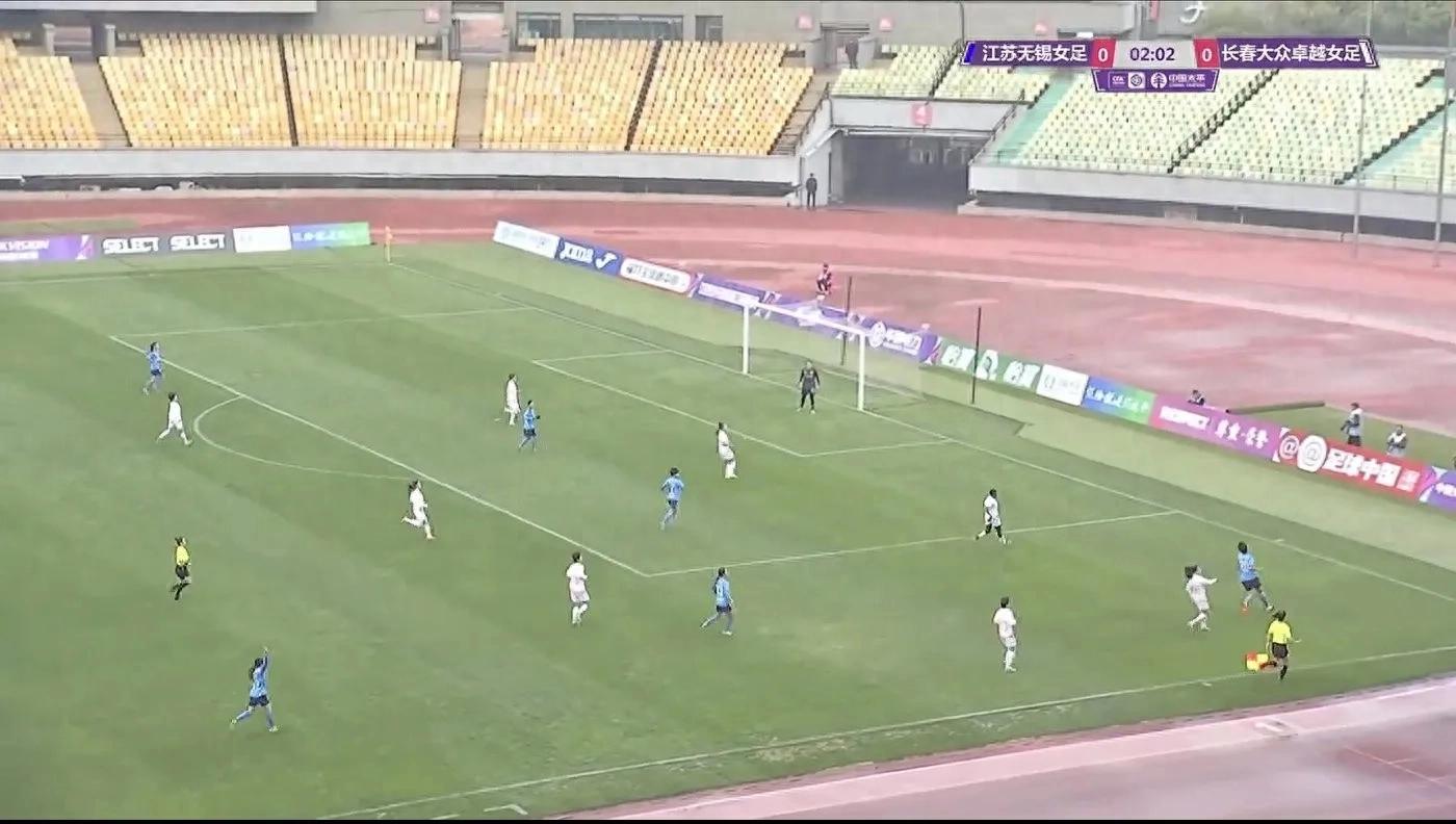Today's (3.16) schedule of the Women's Super League will be broadcast live on CCTV