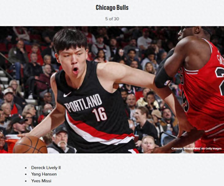 Summer League's Mini Jokic? US Media Suggests Bulls Trade for Yang Hansen: Two Factors Could Lead Trail Blazers to Give Up on Him