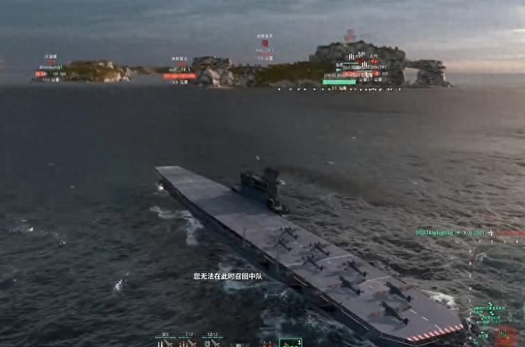 "World of Warships" silver coin class 10 ship list, there are not many silver coins of the newcomer, the first choice of these ships is right
