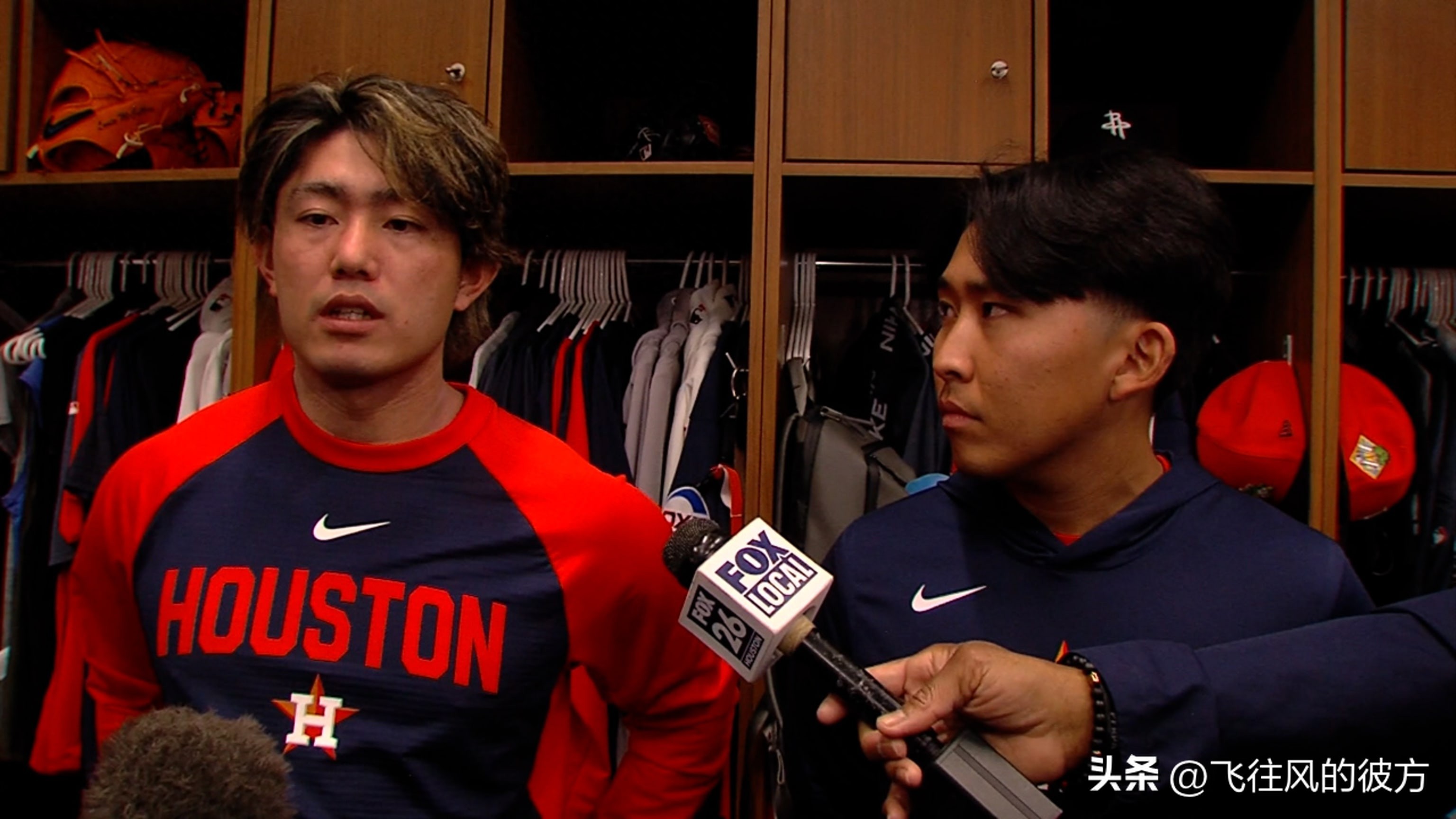 "Word of the Day" Builds a Bridge of Communication; Astros Help Tatsuya Imai Integrate into the Team