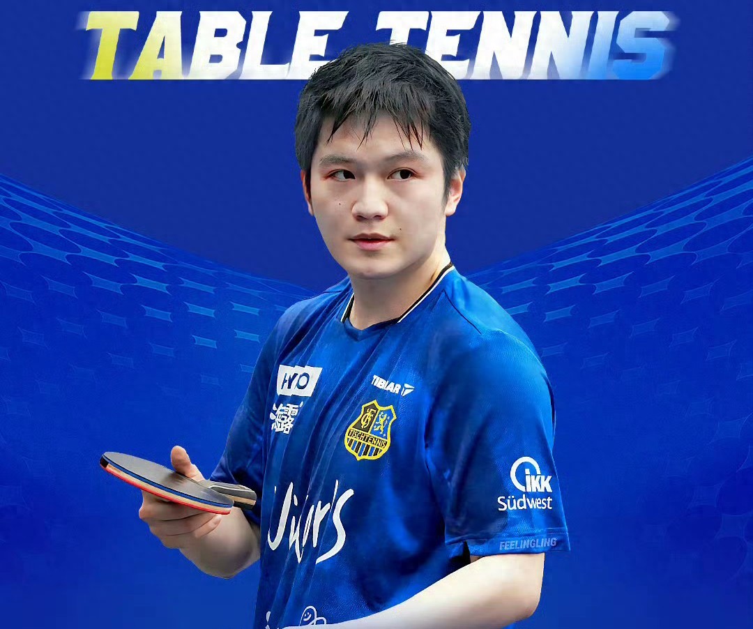 Table Tennis German Cup Semifinals Schedule on 1.4 Tomorrow: Saarbrücken vs. Ochsenhausen, Live on Youku