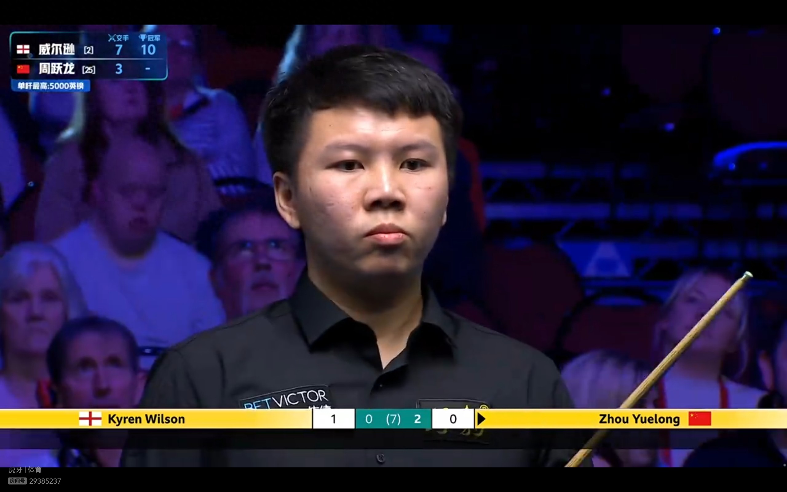 Live now: Snooker Welsh Open featuring Zhou Yuelong vs. Kyren Wilson.