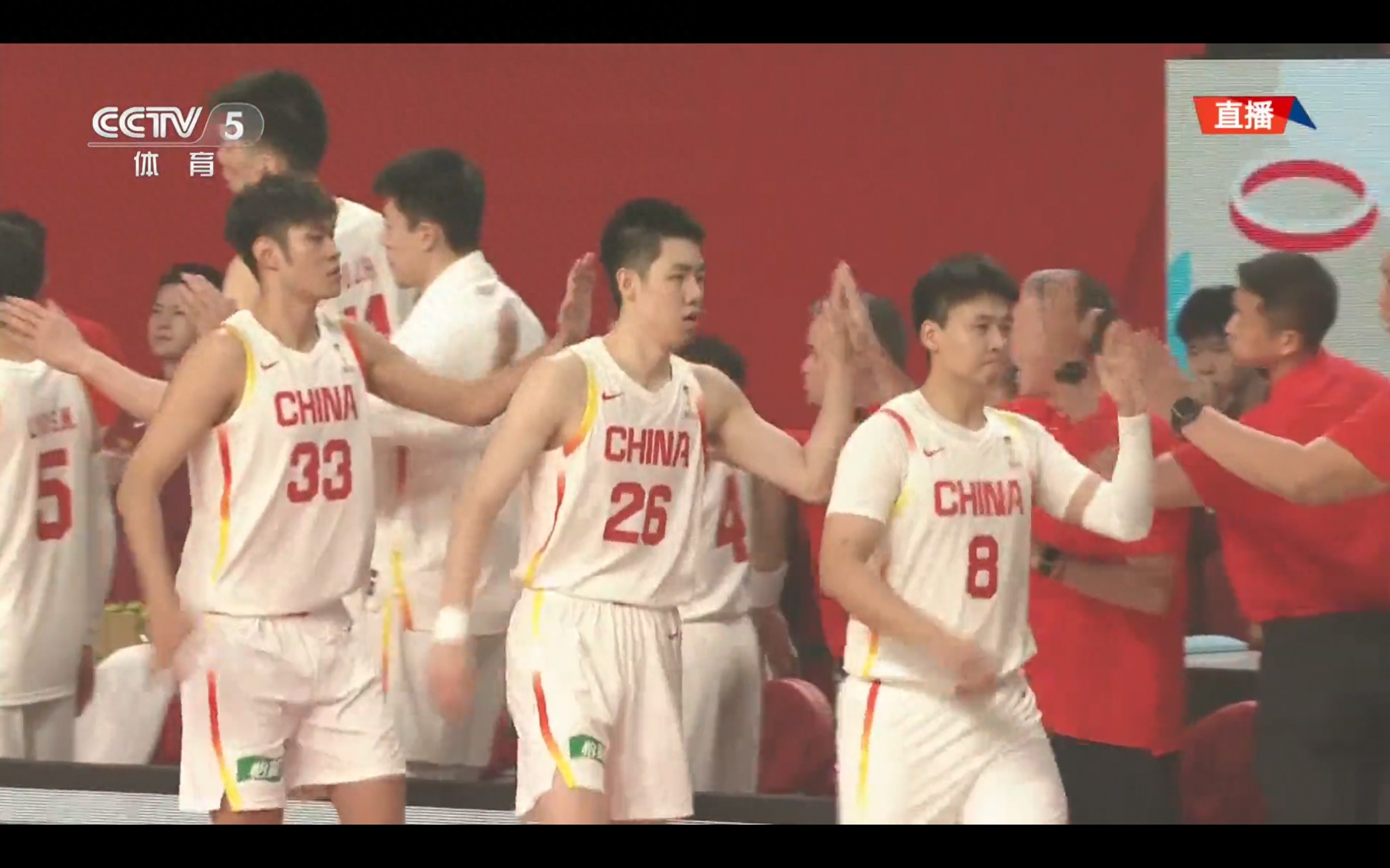 Live now: Men's Basketball World Cup Asian Qualifiers, China vs. Japan – a must-win battle for survival.